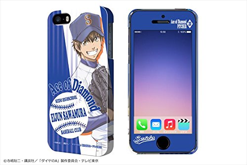 Amazon.co.jp: ダイヤのA iPhoneケース デザイン 01(沢村栄純) : 家電